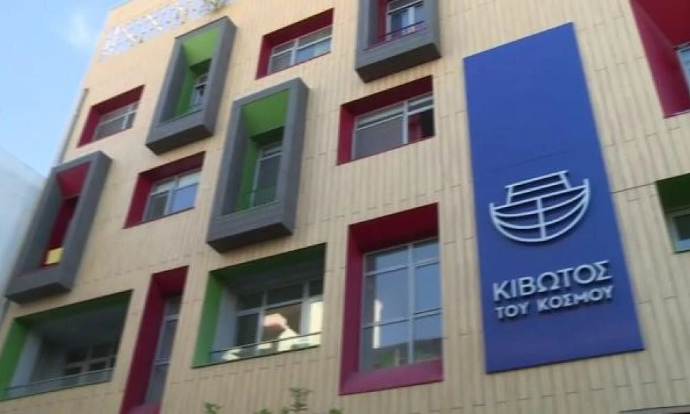 Κιβωτός του Κόσμου: Στο φως μαρτυρία που σοκάρει από πρώην εργαζόμενο στη δομή του Βόλου
